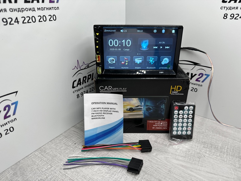 Автомагнитола Универсальная Универсальная
