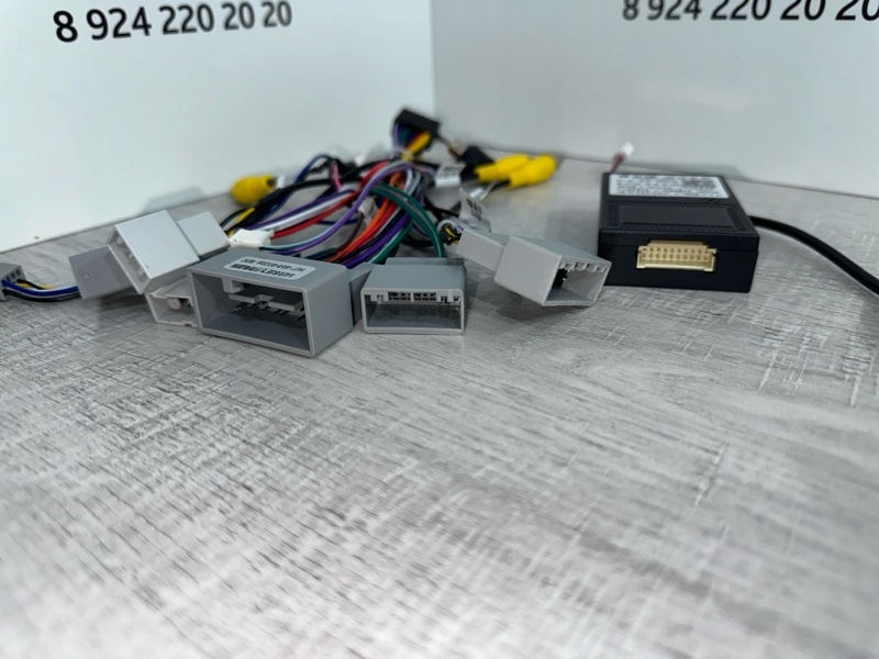 Canbus адаптер