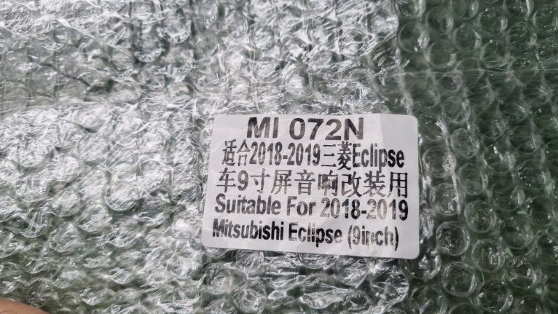 Переходная рамка магнитолы