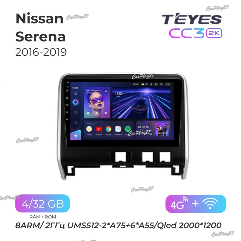 Магнитола штатная Nissan Serena 2016