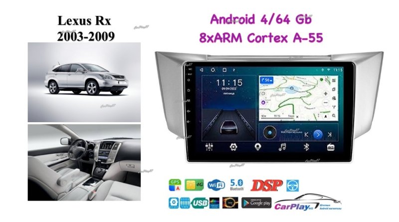 Магнитола штатная Lexus RX 2003