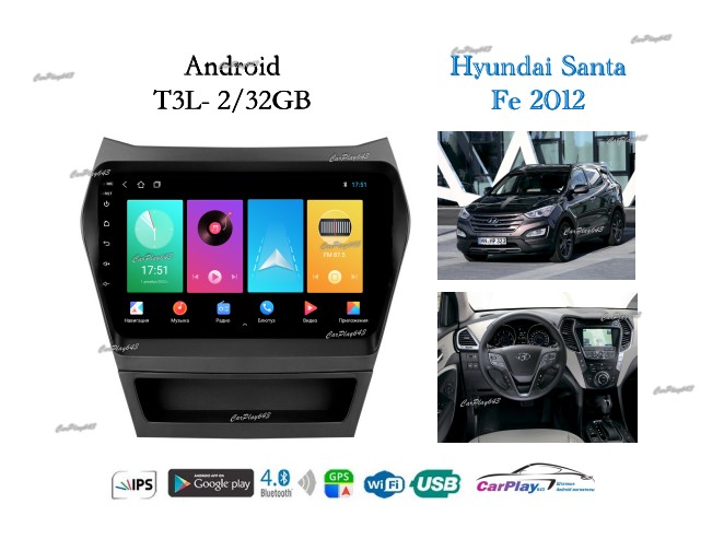 Магнитола штатная Hyundai Santa Fe 2012