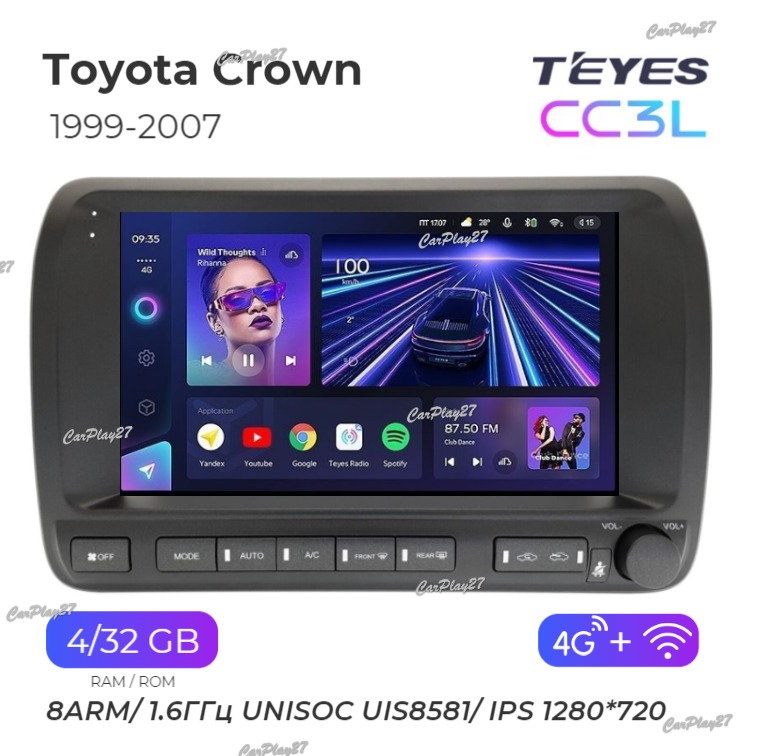 Магнитола штатная Toyota Crown 1999