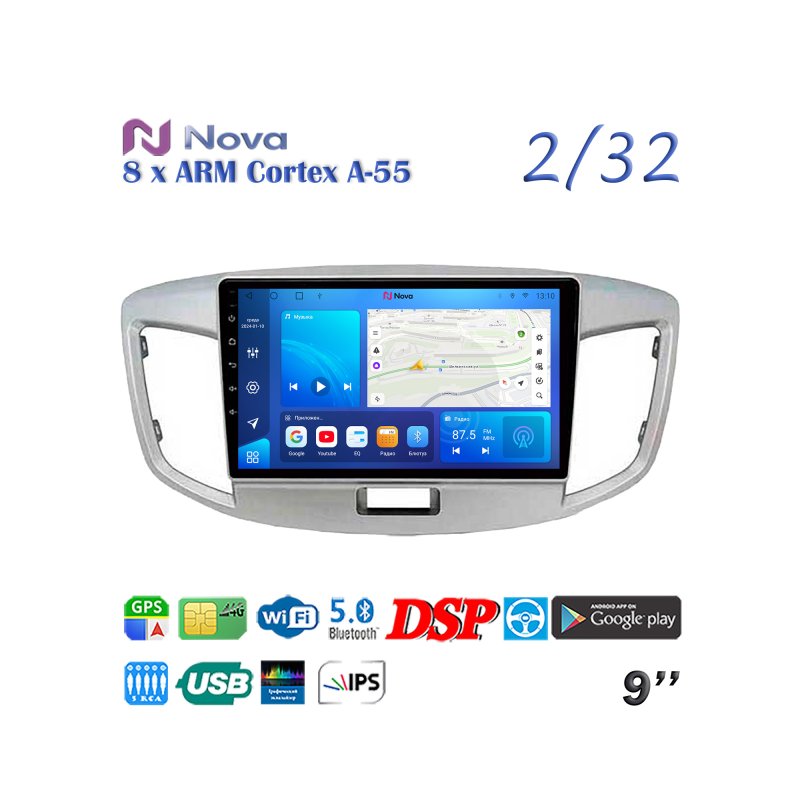 Магнитола штатная Suzuki Wagon R 2014