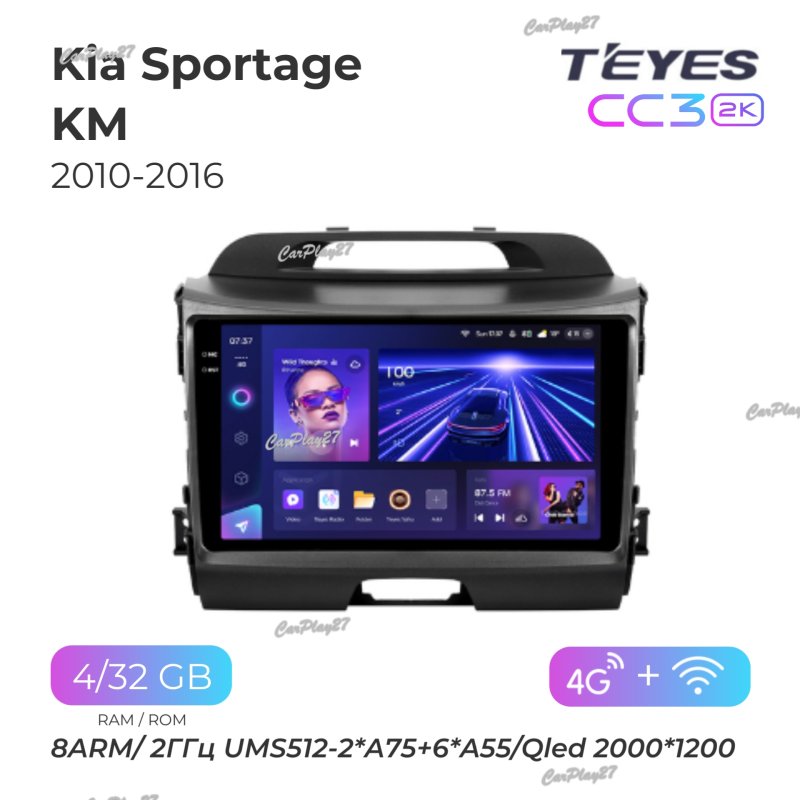 Магнитола штатная Kia Sportage 2010