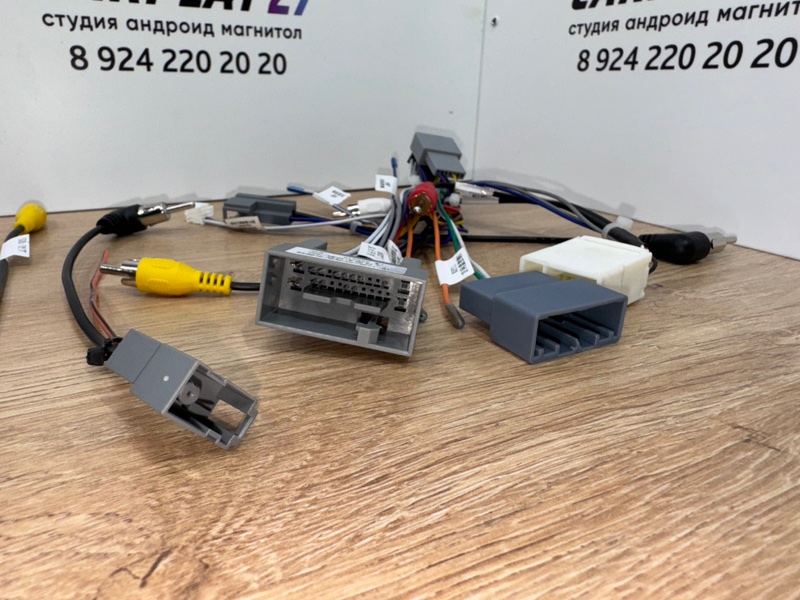 Canbus адаптер Honda