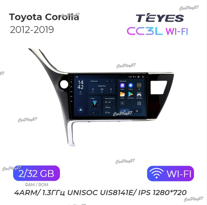 Магнитола штатная Toyota Corolla 2012