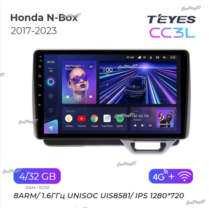 Магнитола штатная Honda N-Box 2017