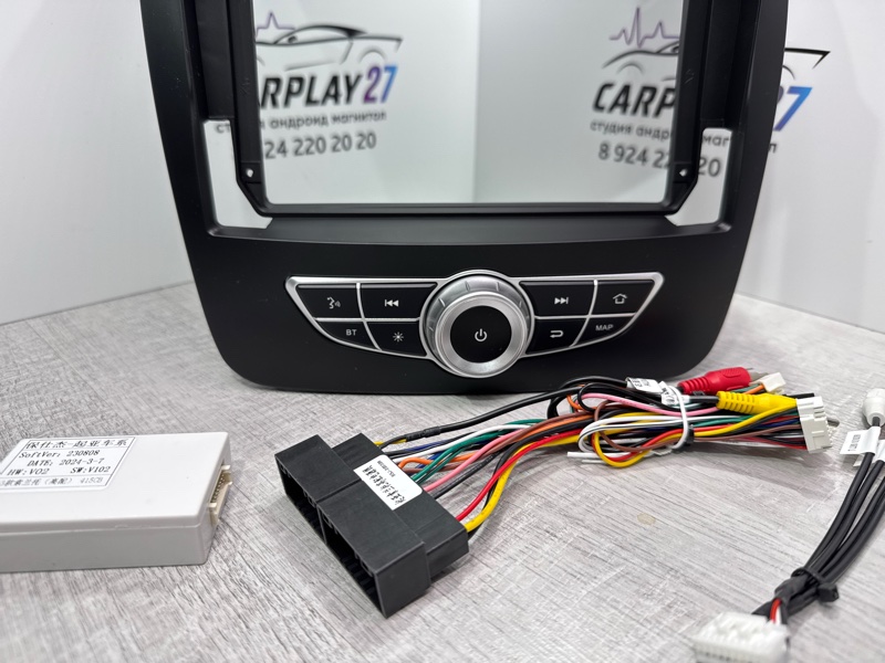 Установочный комплект (монтажный комплект)