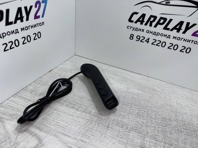 Кнопки руля