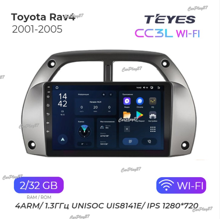 Магнитола штатная Toyota Rav4 2001