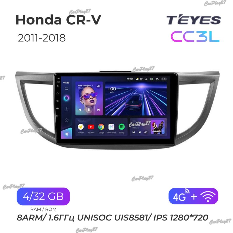 Магнитола штатная Honda CR-V 2011