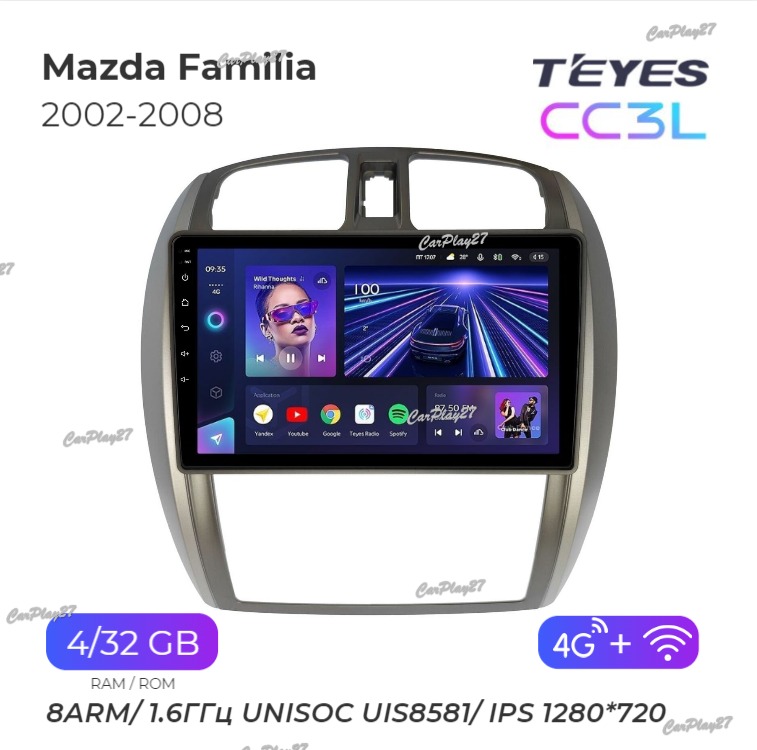 Магнитола штатная Mazda Familia 2002