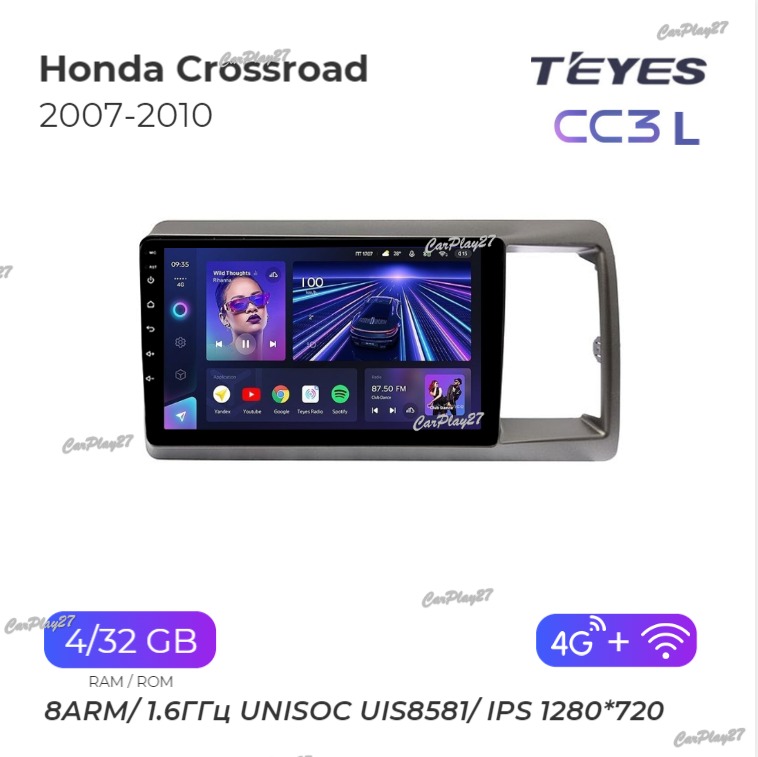 Магнитола штатная Honda Crossroad 2007