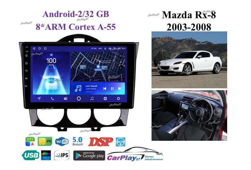 Магнитола штатная Mazda RX-8 2003