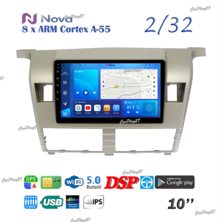 Магнитола штатная Nissan X-Trail 2003