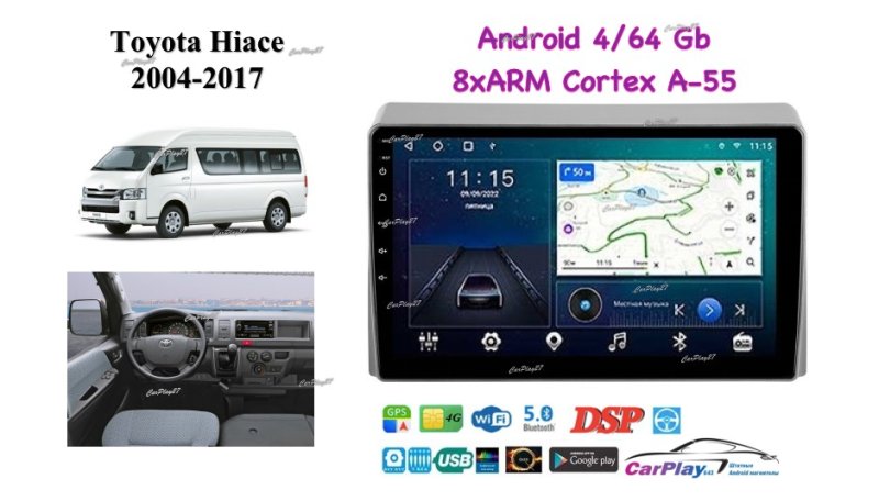 Магнитола штатная Toyota Hiace 2004