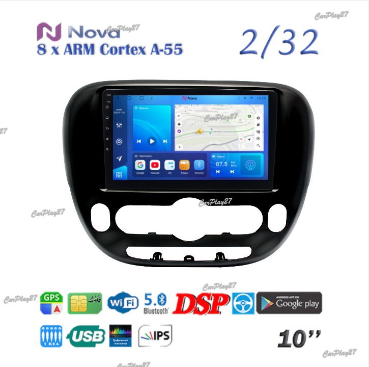 Магнитола штатная Kia Soul 2014