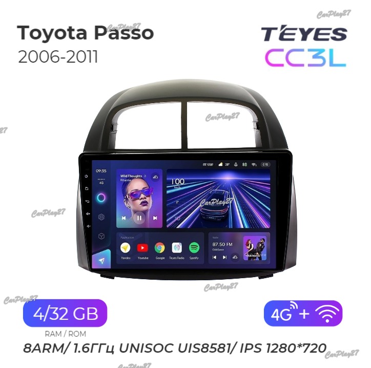 Магнитола штатная Toyota Passo 2006