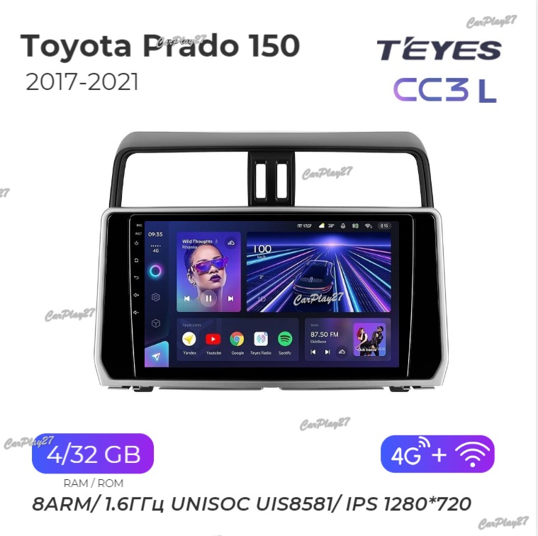 Магнитола штатная Toyota Land Cruiser Prado 150 2017