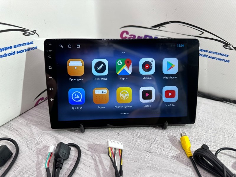 Автомагнитола TS7-IPS/10`/1.32GB TS7-IPS/10`/1.32GB