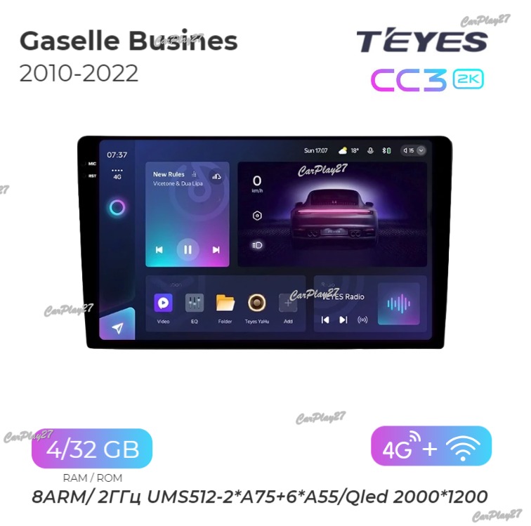 Магнитола штатная Gazelle Busines 2010