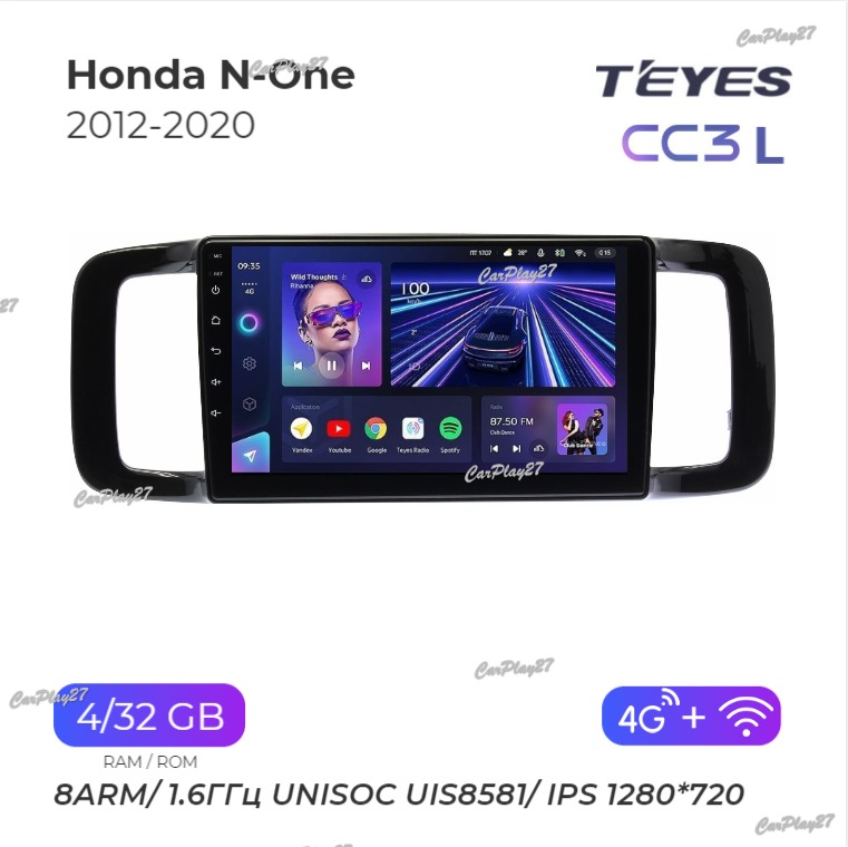 Магнитола штатная Honda N-one 2012