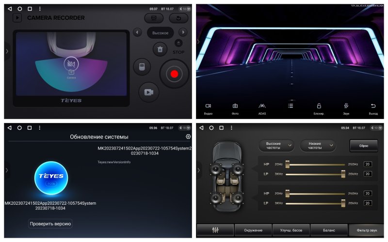 Магнитола штатная Toyota Hiace 2004