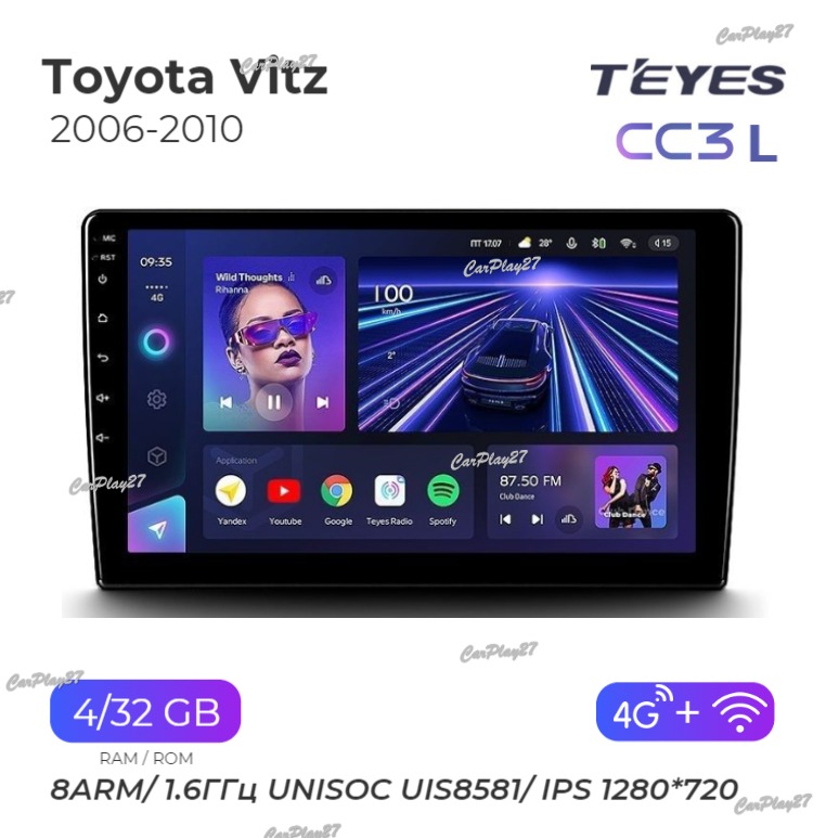 Магнитола штатная Toyota Vitz 2006