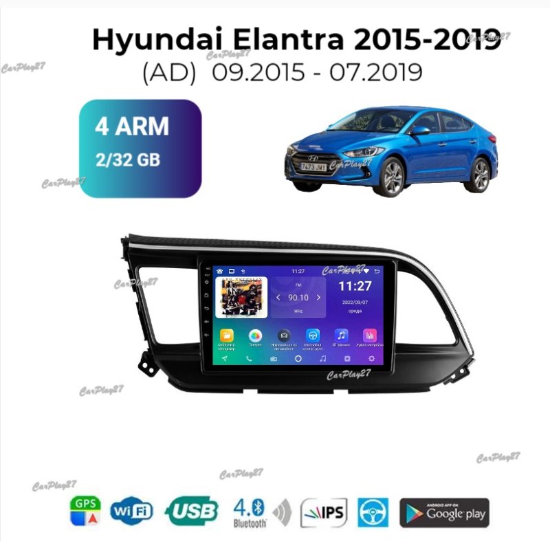 Магнитола штатная Hyundai Elantra 2015