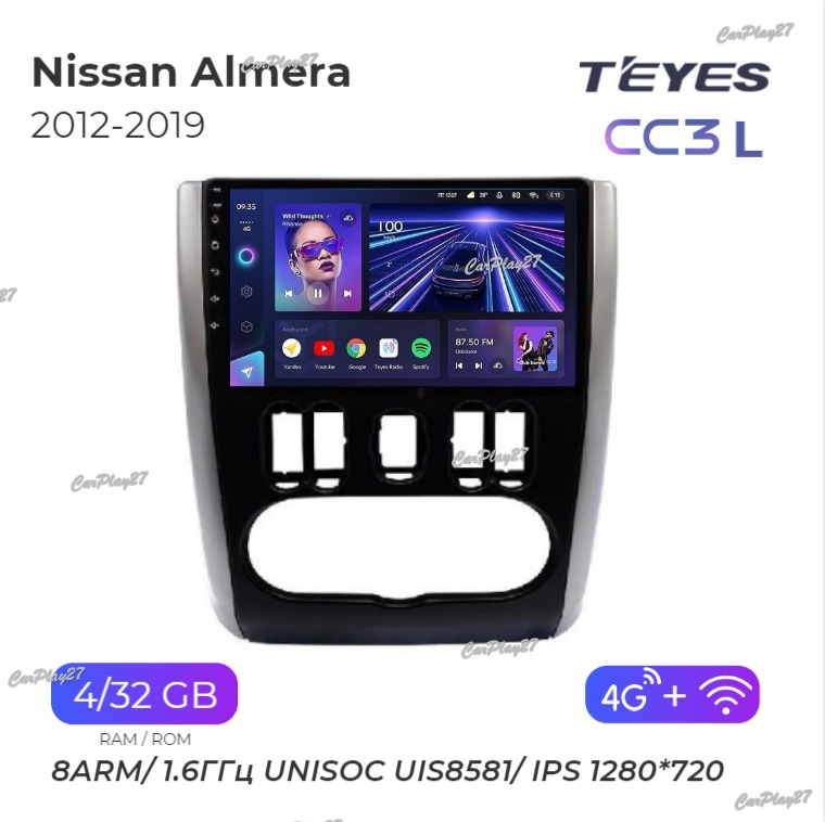 Магнитола штатная Nissan Almera 2012