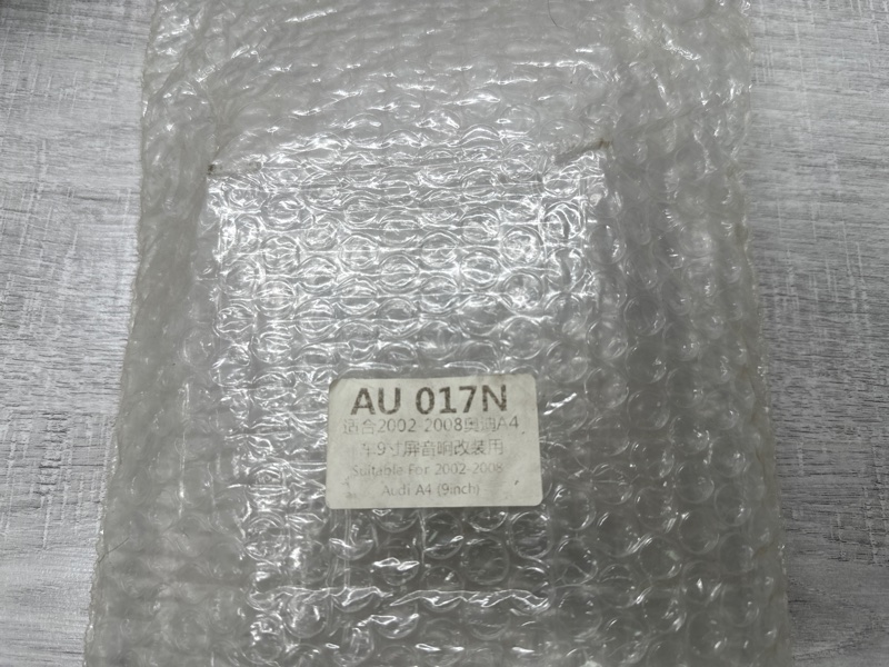 Переходная рамка магнитолы