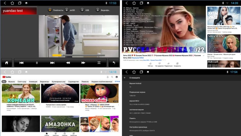 Магнитола штатная Toyota Land Cruiser 70 2007