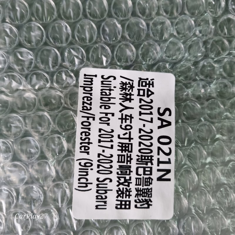 Переходная рамка магнитолы