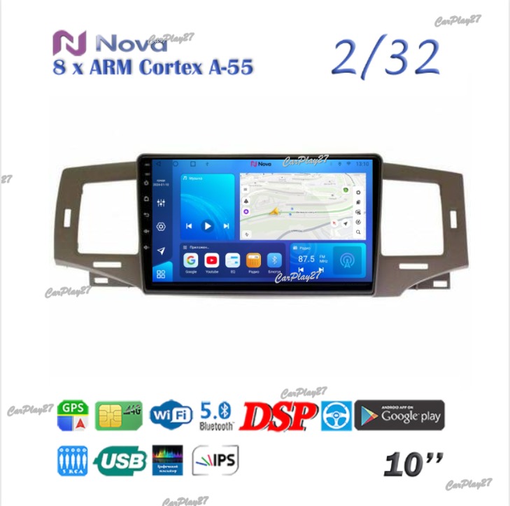 Магнитола штатная Toyota Corolla Fielder 2000