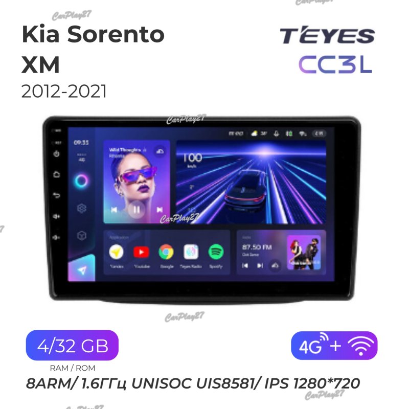 Магнитола штатная Kia Sorento 2012