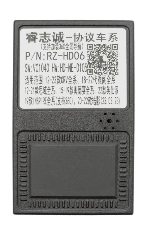 Canbus адаптер