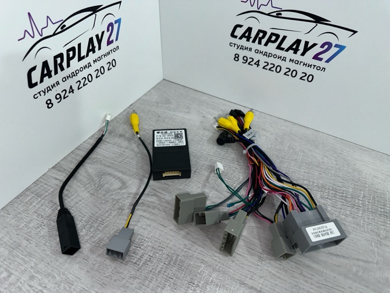 Canbus адаптер