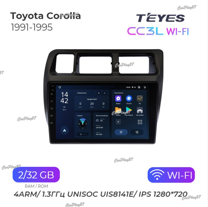 Магнитола штатная Toyota Corolla 1991