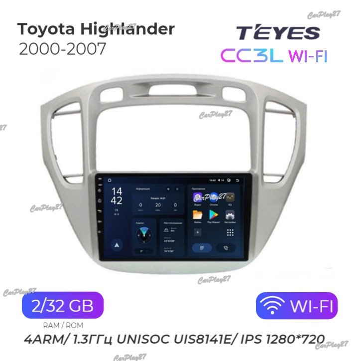 Магнитола штатная Toyota Highlander 2000