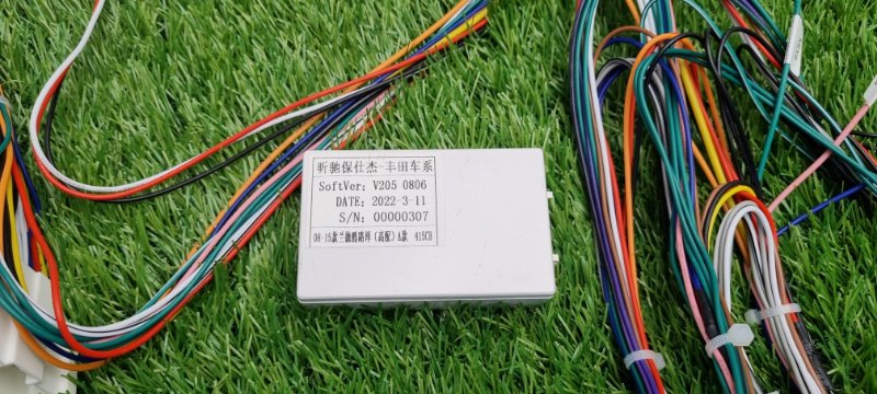 Установочный комплект (монтажный комплект)