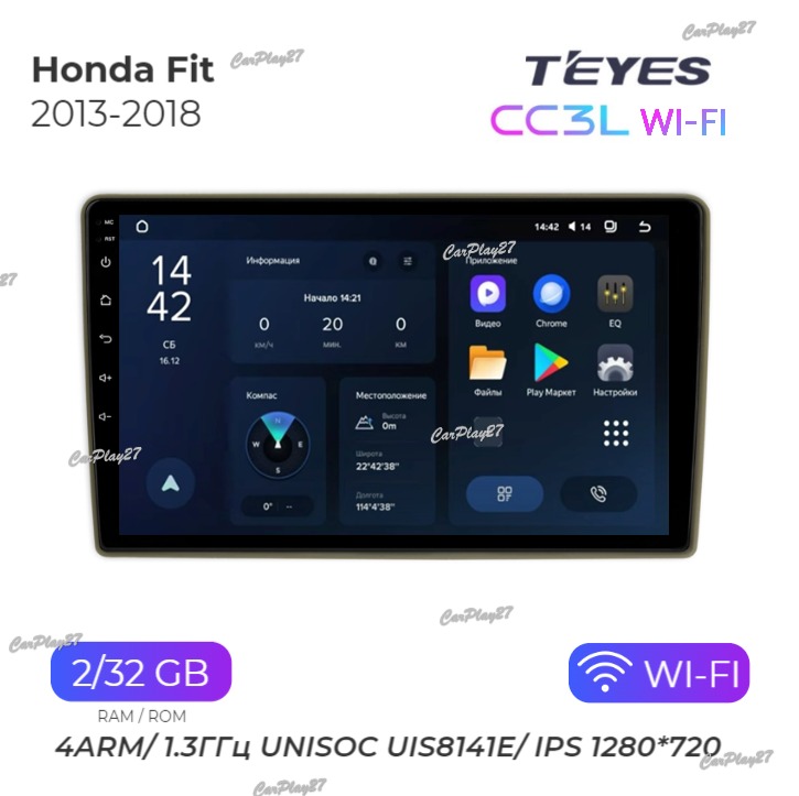 Магнитола штатная Honda Fit 2013