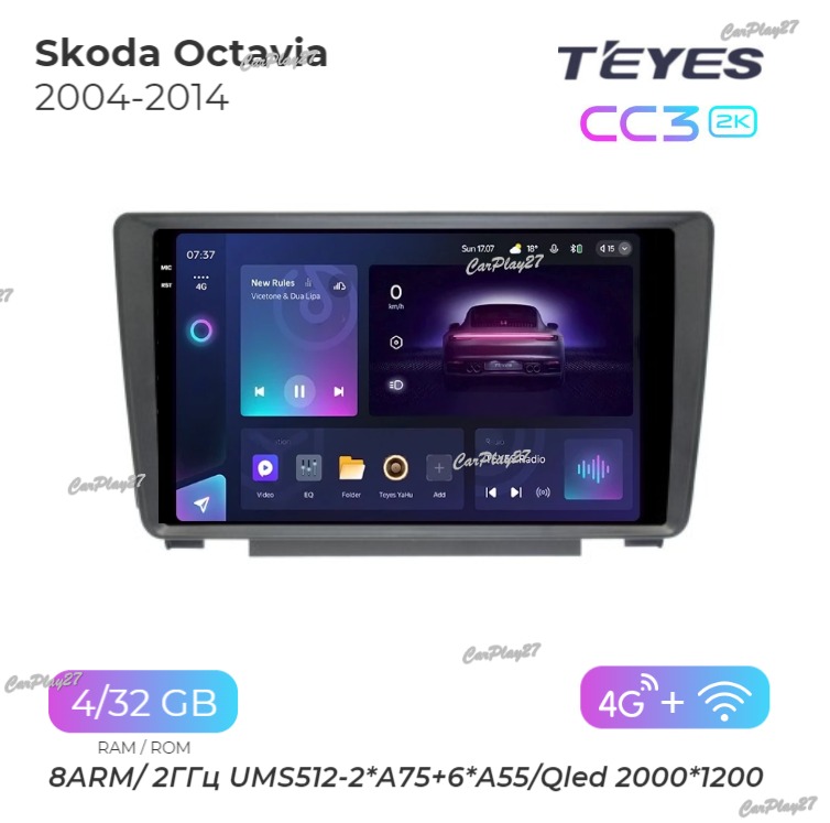 Магнитола штатная Skoda Octavia 2004