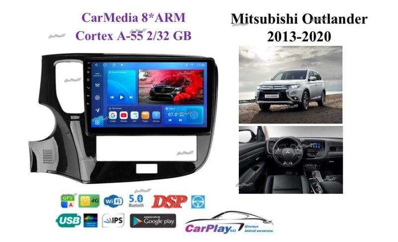 Магнитола штатная Mitsubishi Outlander 2013