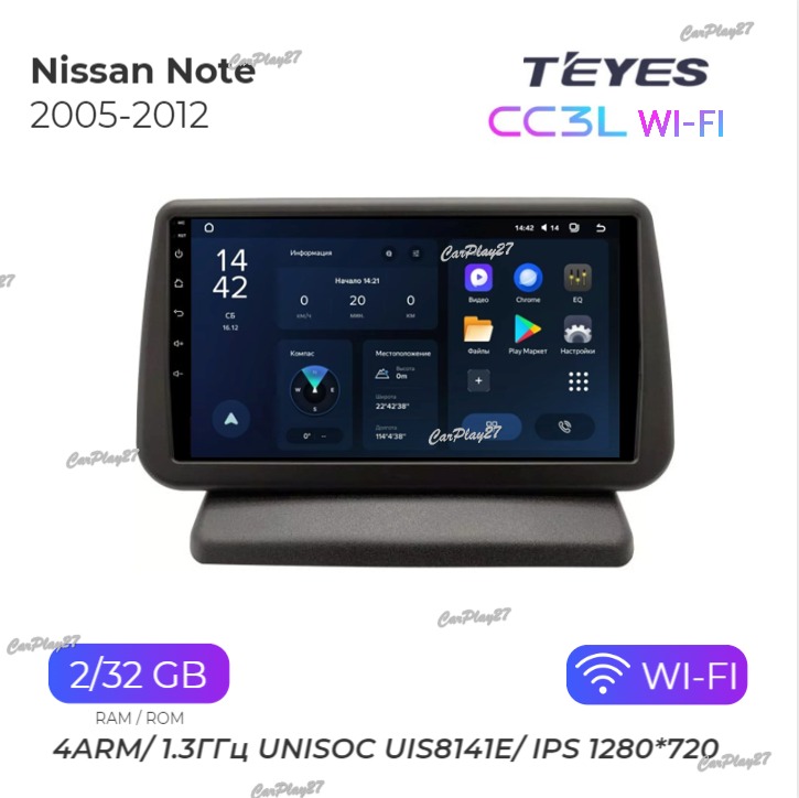 Магнитола штатная Nissan Note 2005