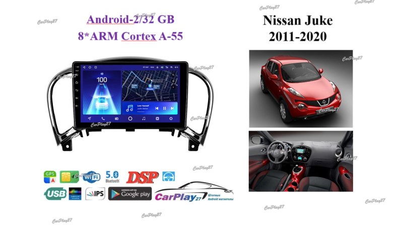 Магнитола штатная Nissan Juke 2011