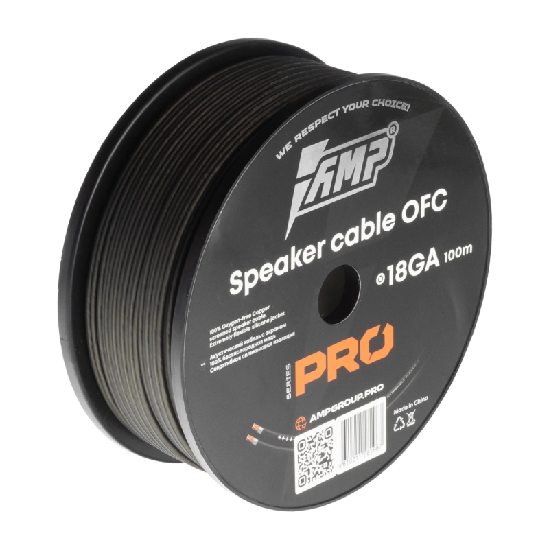 Кабель акустический