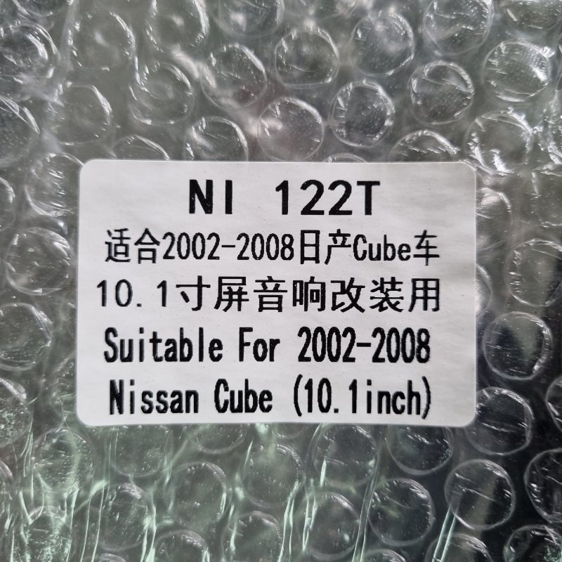 Переходная рамка магнитолы