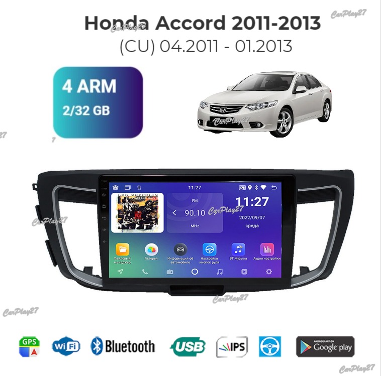 Магнитола штатная Honda Accord 2011