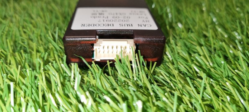 Установочный комплект (монтажный комплект)